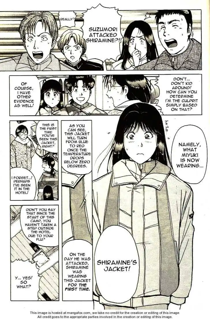 Kindaichi Shounen no Jikenbo - Tanpenshuu Chapter 3 7